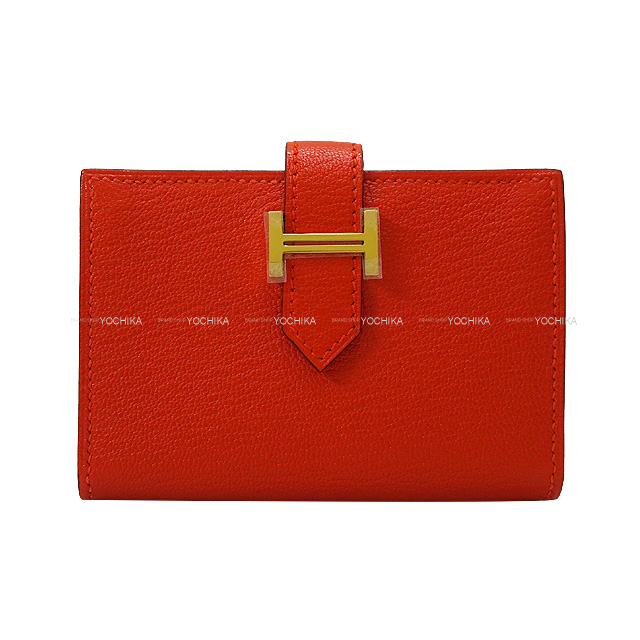 HERMES エルメス カードケース ベアン カードケース カプシーヌ