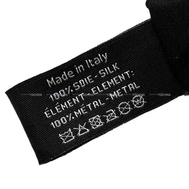 2023年 秋冬 CHANEL シャネル ヘアアクセサリー シュシュ リボン