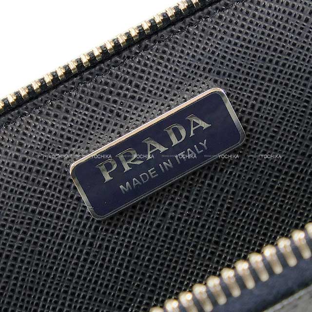 PRADA プラダ ペンケース ステーショナリー 鉛筆3本セット ネイビー