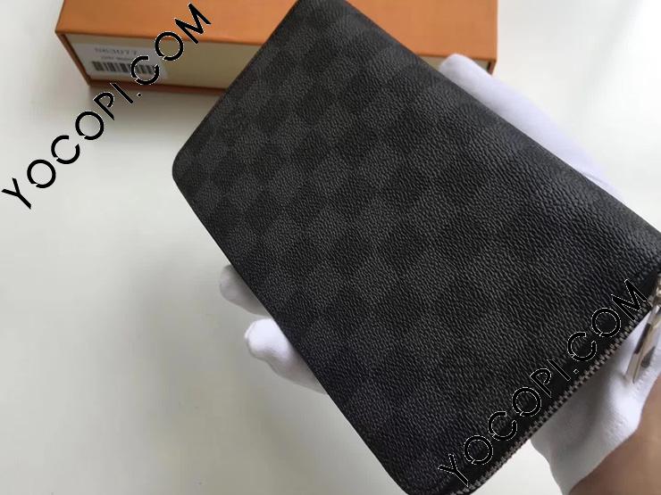 N63077】 ルイヴィトン ダミエ・グラフィット 財布 スーパーコピー