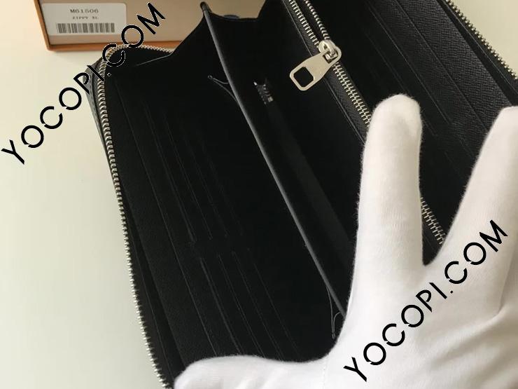 M61506】 ルイヴィトン モノグラム・マカサー 財布 スーパーコピー