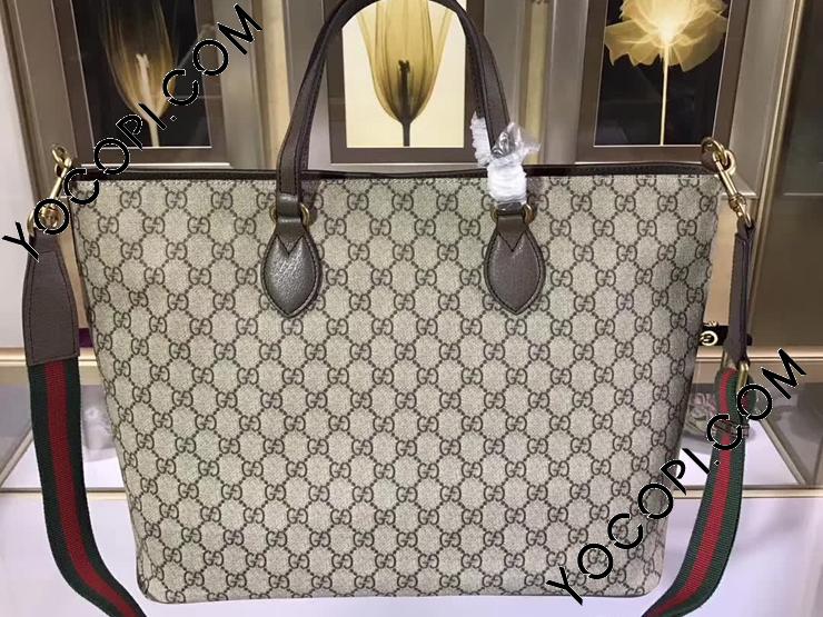 474085 K9RNT 8967】 GUCCI グッチ クーリエ バッグ スーパーコピー