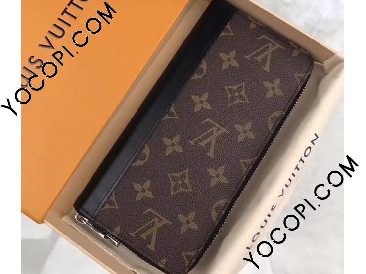 M60109】 LOUIS VUITTON ルイヴィトン モノグラム 長財布 コピー