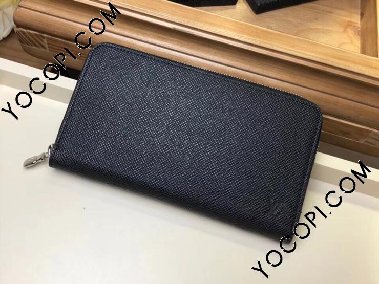 M30056】 LOUIS VUITTON ルイヴィトン タイガ 長財布 コピー ジッピー