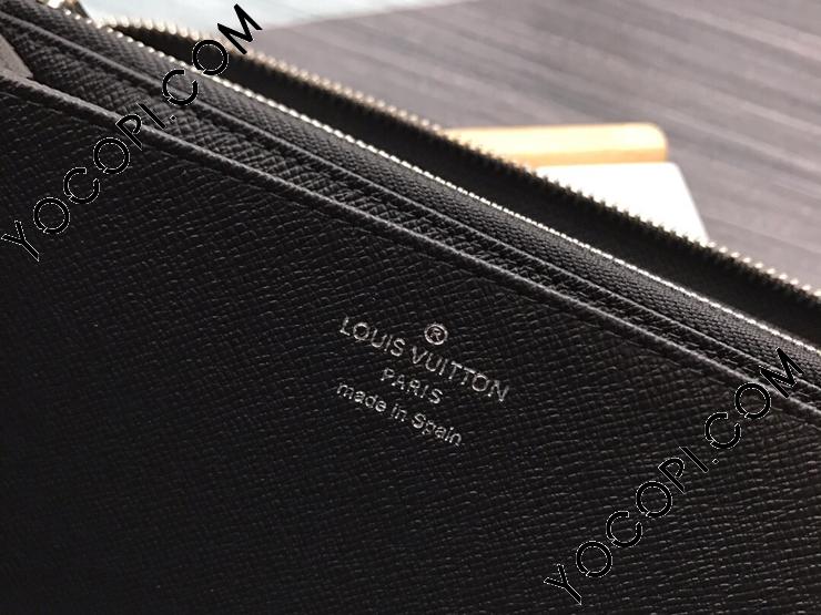 N62668】 LOUIS VUITTON ルイヴィトン ダミエ・グラフィット 長財布