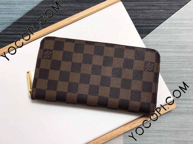 N41661】 ルイヴィトン ダミエ 財布 コピー 「LOUIS VUITTON