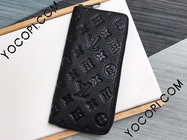 M69047】 LOUIS VUITTON ルイヴィトン モノグラム・アンプラント 財布