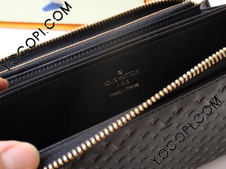 M82233】 LOUIS VUITTON ルイヴィトン モノグラム・パターン 長財布