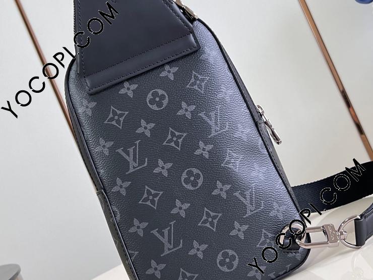 M47137】 LOUIS VUITTON ルイヴィトン モノグラム・エクリプス バッグ