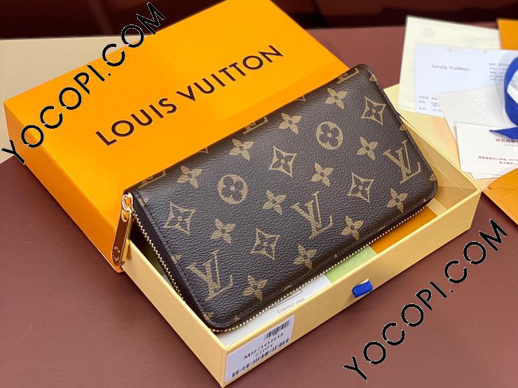 M83689】 LOUIS VUITTON ルイヴィトン モノグラム 長財布 コピー 24