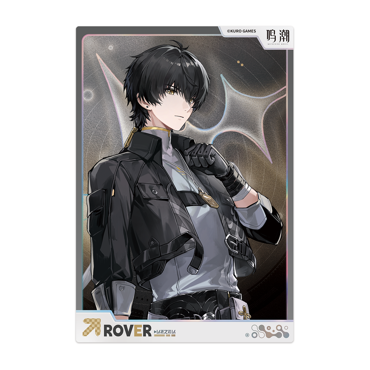 鳴潮スタートーチ「夢紡ぎ」シリーズ PETクリアカードセット - Yogoods