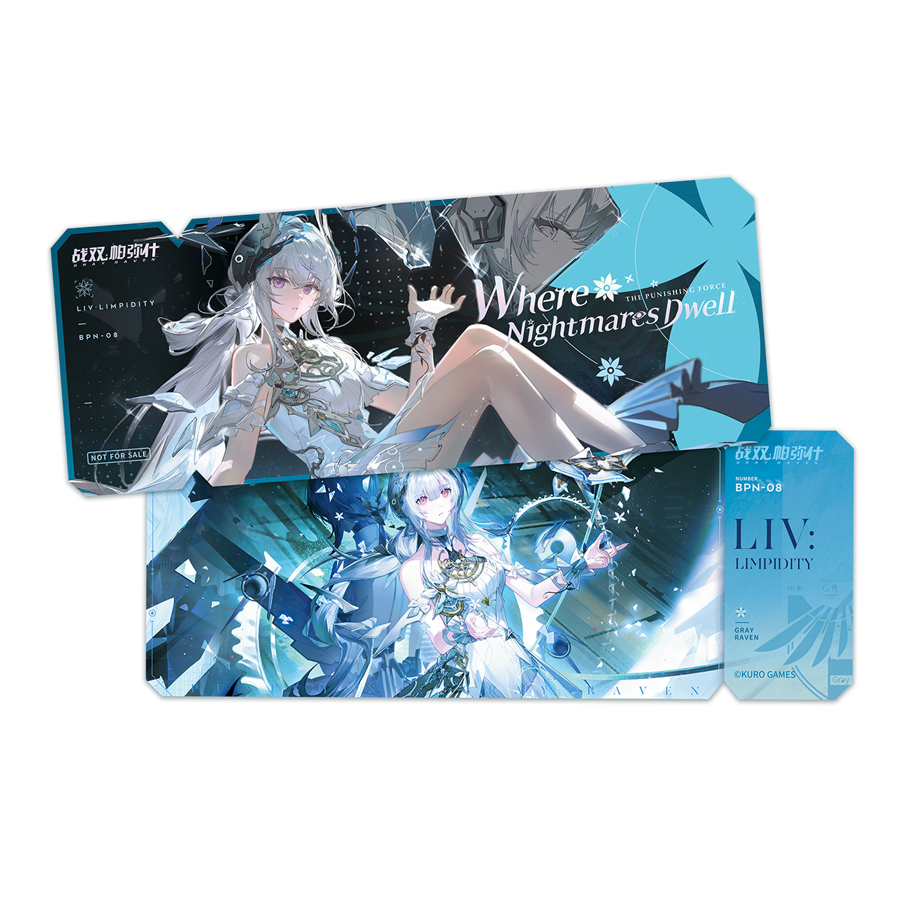 特典】機体シリーズ ホログラムチケット（ランダム） - Yogoods