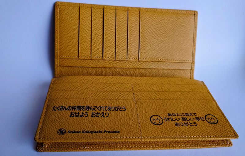 在庫あります】プレゼント付き友を呼ぶ財布『メール便可』 - くれいん舎