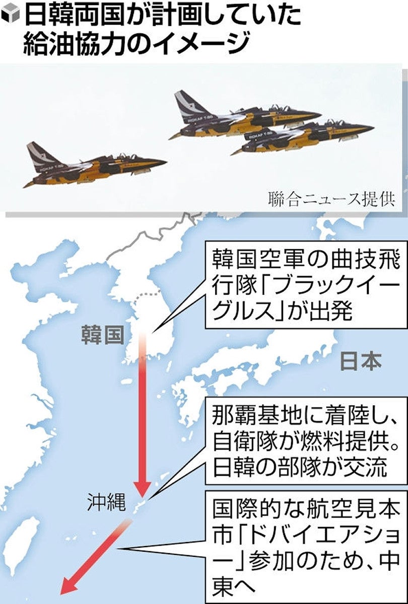 史上初の韓国空軍機への給油支援、竹島周辺の飛行で白紙に…高市首相が