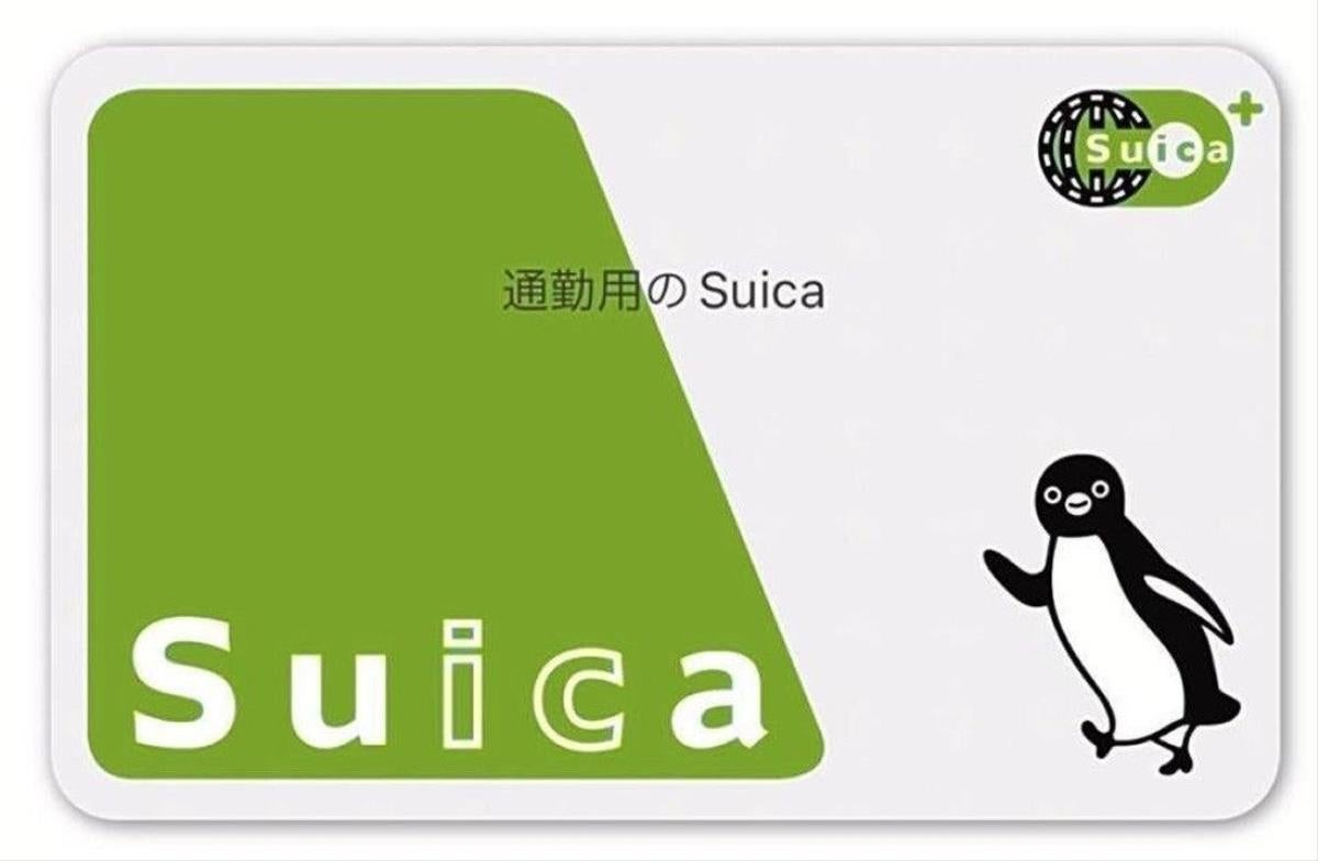 JR東日本「Suica」のペンギン、来年度末で「卒業」…新