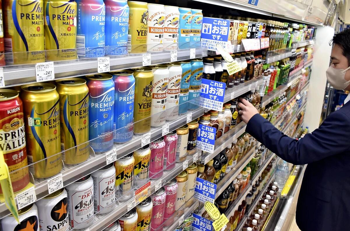 世界のビール消費量0・5％増、インドが14・6％増で12位に…日本