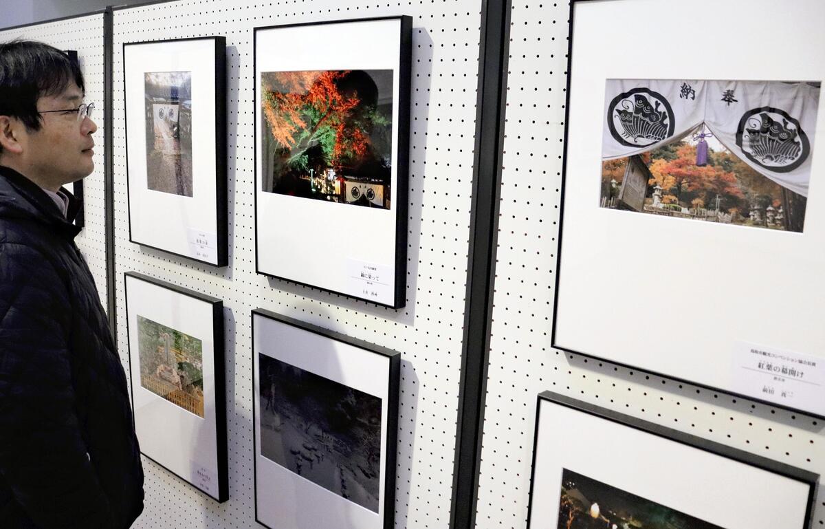 鳥取：墓所の四季美しさ感じて 鳥取 写真コンクール入賞作 ：地域