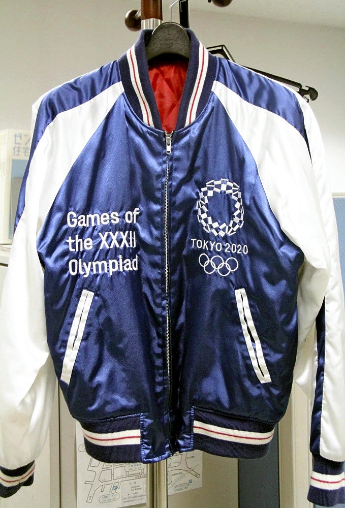 横須賀スカジャン」の人気沸騰…五輪選手がSNSで紹介「一番の