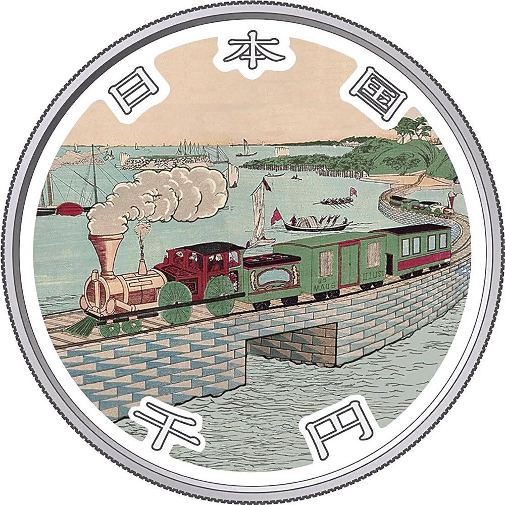 20220802-OYT1I50110-1.jpg?type=ogp