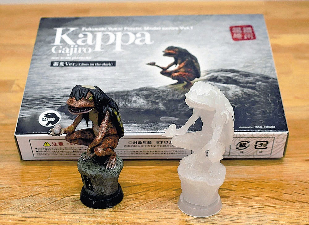 暗闇で光るざんばら髪の「河童」、不気味さ増して再発売…町おこしの