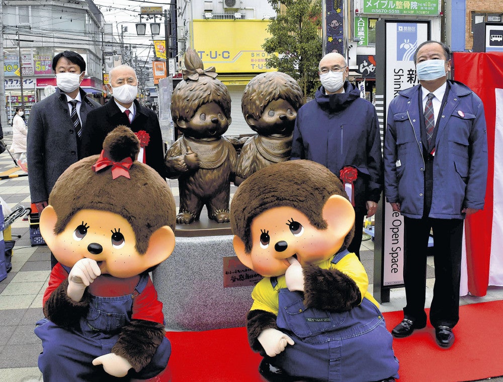 東京・葛飾生まれの「モンチッチ」、地元JR駅前に銅像…「ハチ公の