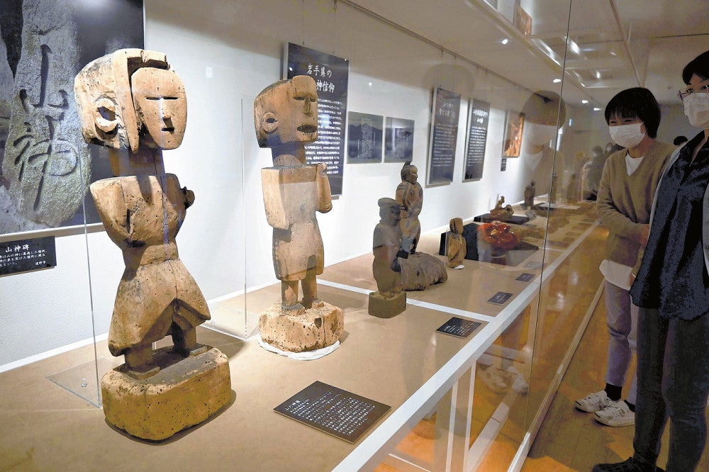 山の神」東北各地で信仰、なぜか縁の深い数字の「12」 : 読売新聞