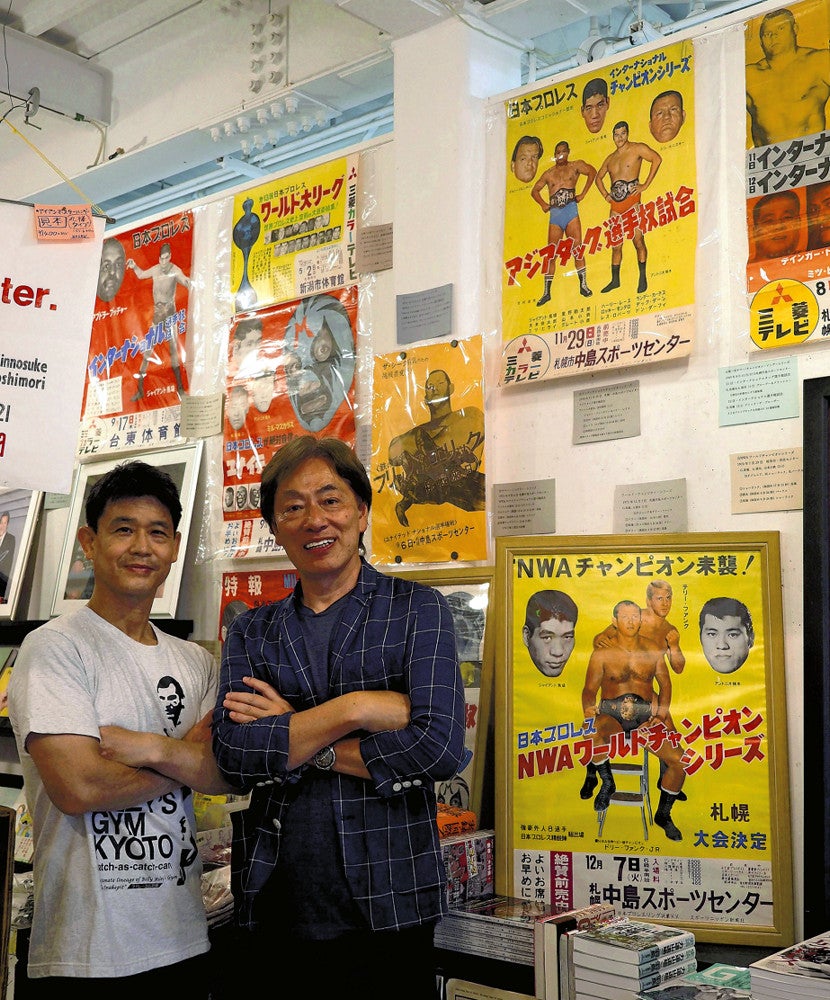 日本プロレスの輝き、往年のポスターで…アントニオ猪木さんの知られ