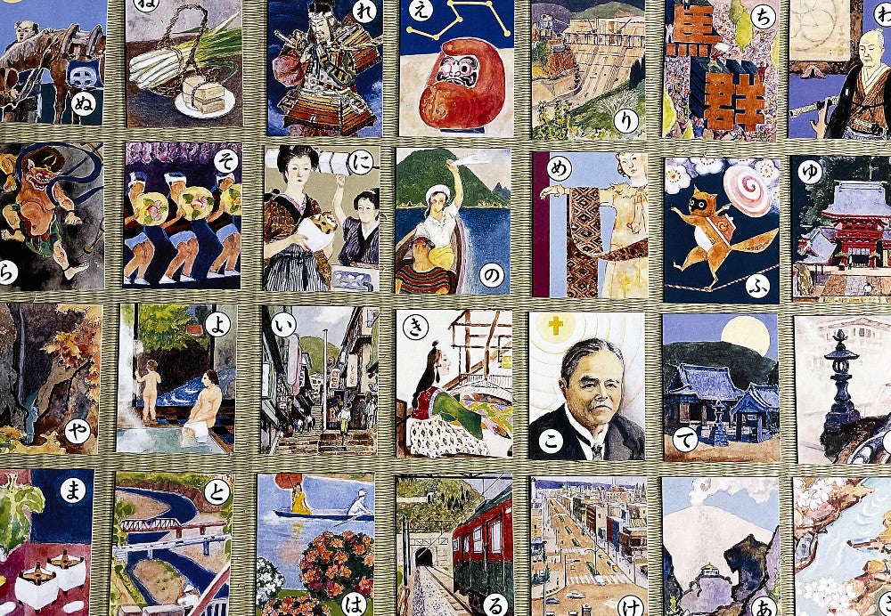 群馬の「上毛かるた」、紙の娯楽として今も県民に愛される : 読売新聞