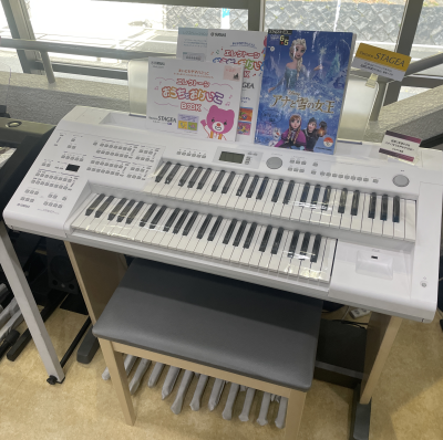 ヤマハ エレクトーン ELB02【展示中】【試弾できます】 - ヨモギヤ楽器