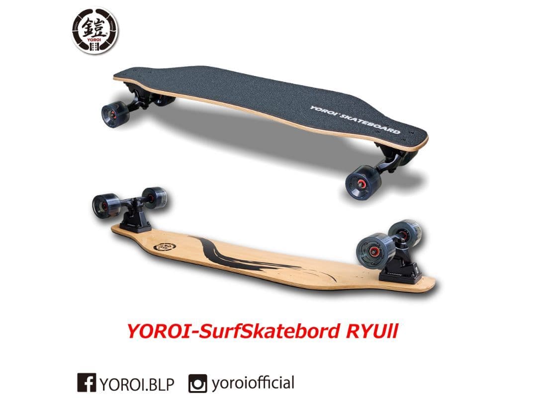 YOROI公式サイト