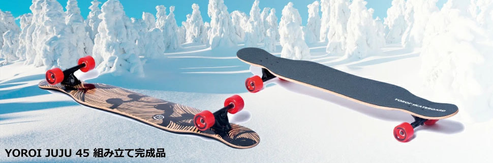 YOROI公式サイト