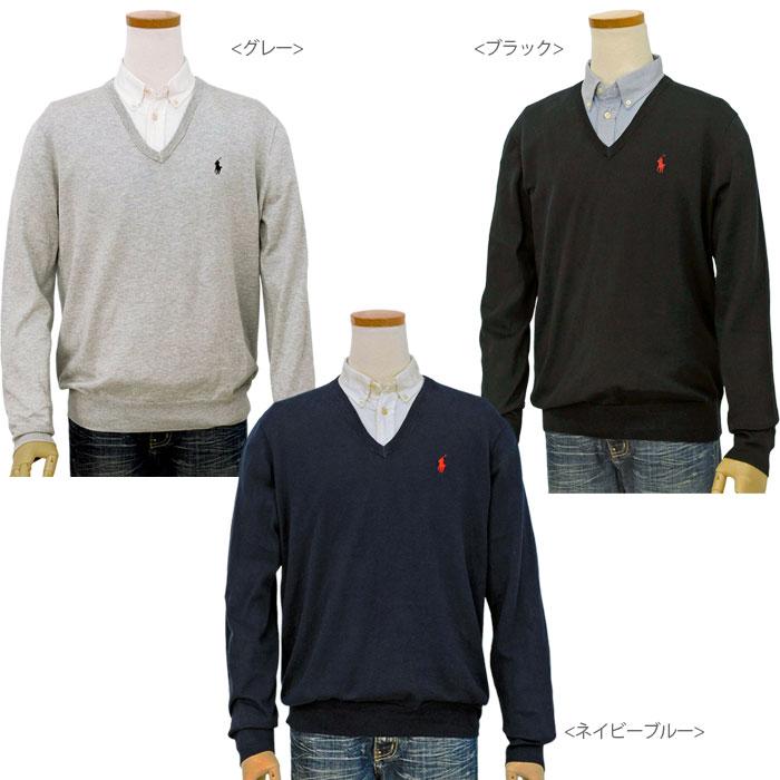 ポロ ラルフローレンメンズコットン V-ネックセーター セーター、カ