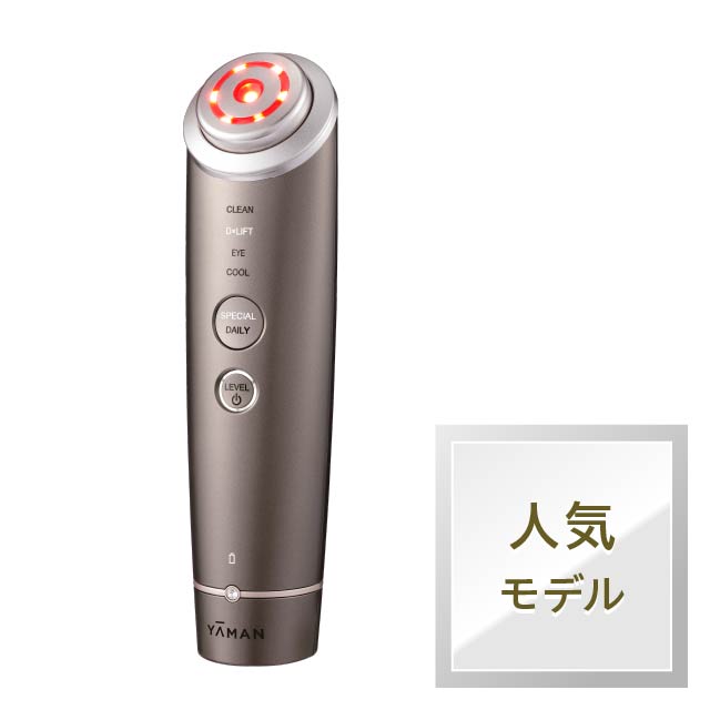フォトプラス プレステージ プロ | YA-MAN TOKYO JAPAN | ヤーマン株式会社