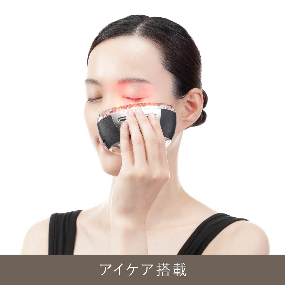 1回1分置くだけ。リフトケア特化型美顔器。 「リフトロジープロ