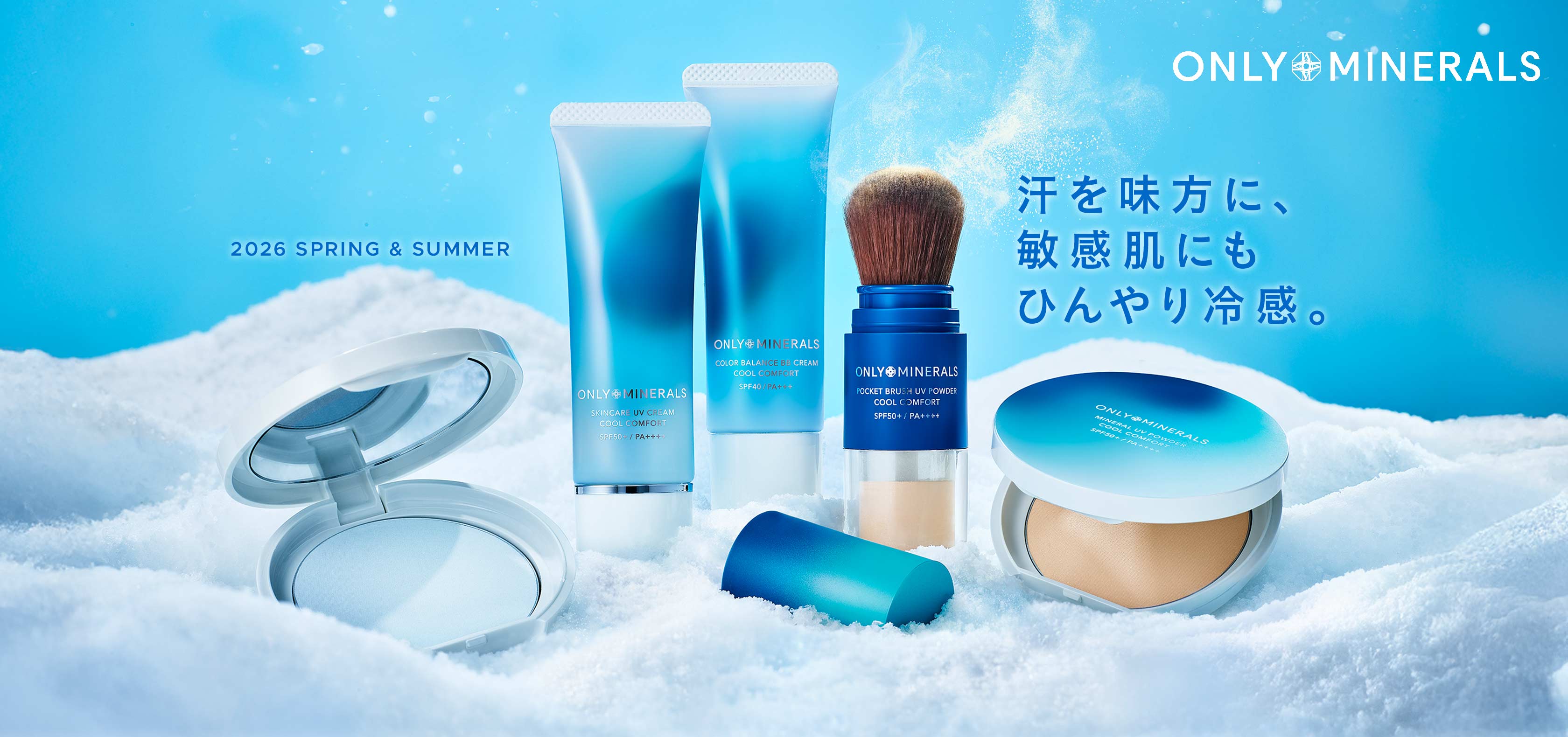 ヤーマン公式通販サイト | ヤーマンオンラインストア