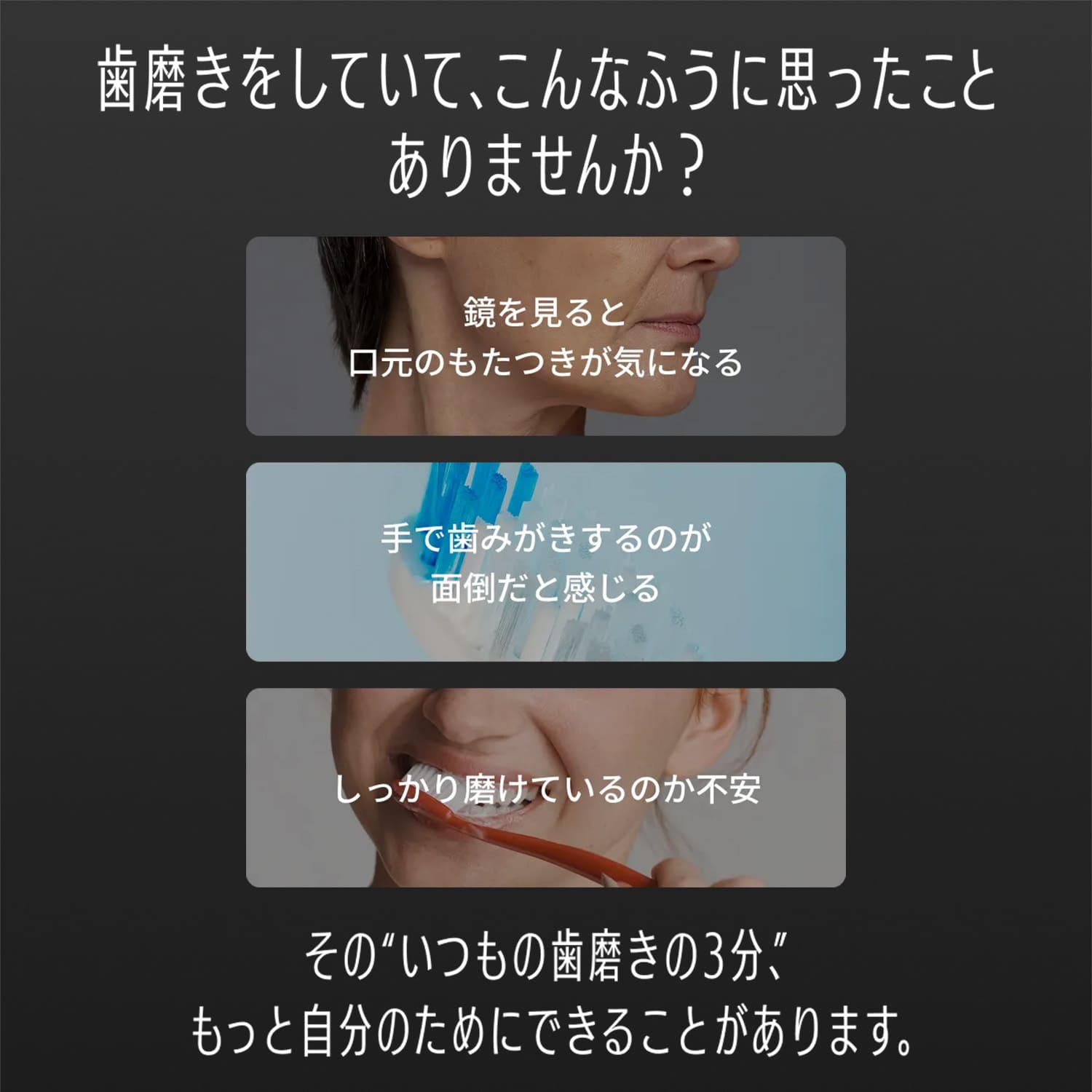 オーラルリフト｜ヤーマン公式通販サイト | ヤーマンオンラインストア