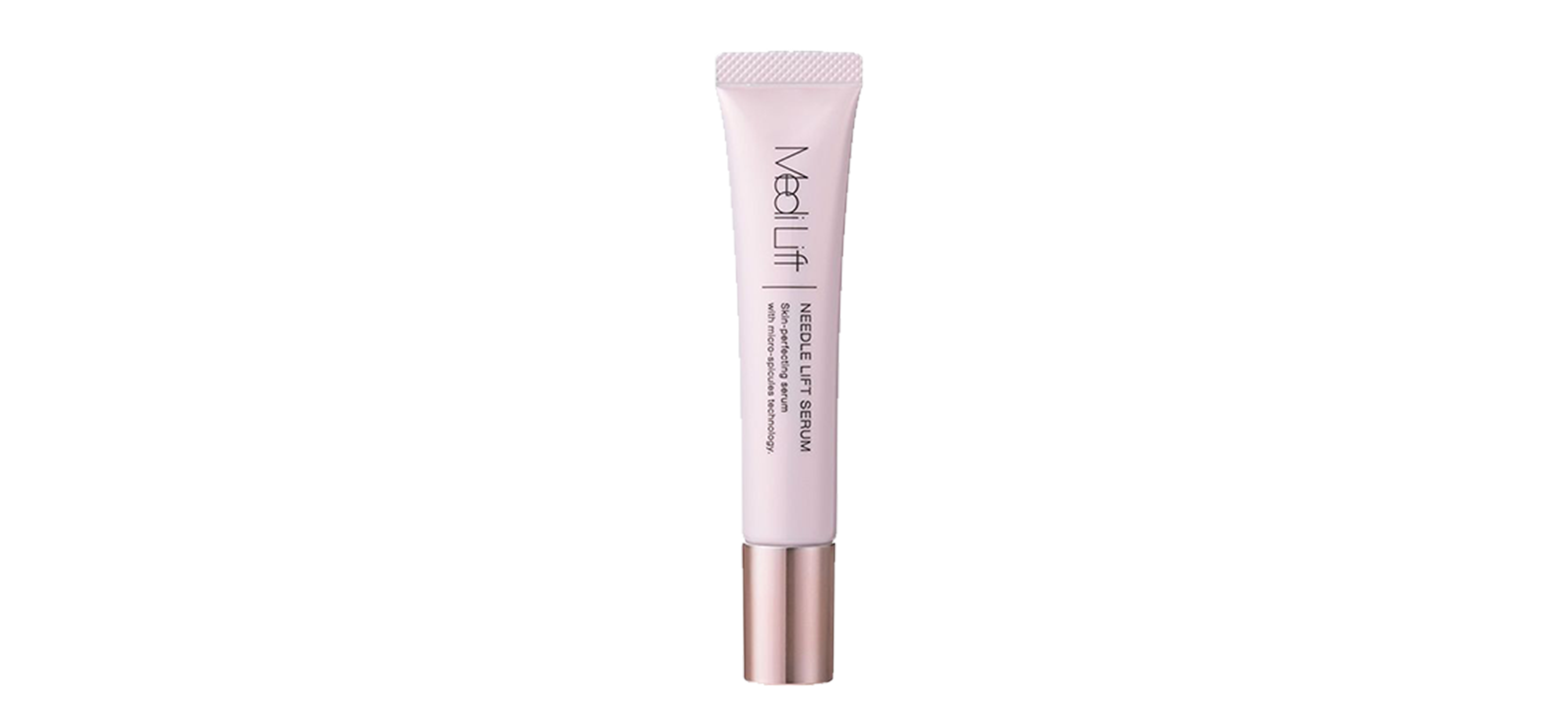 首もと専用美容器[『メディリフトネック』｜MediLiftーメディリフト