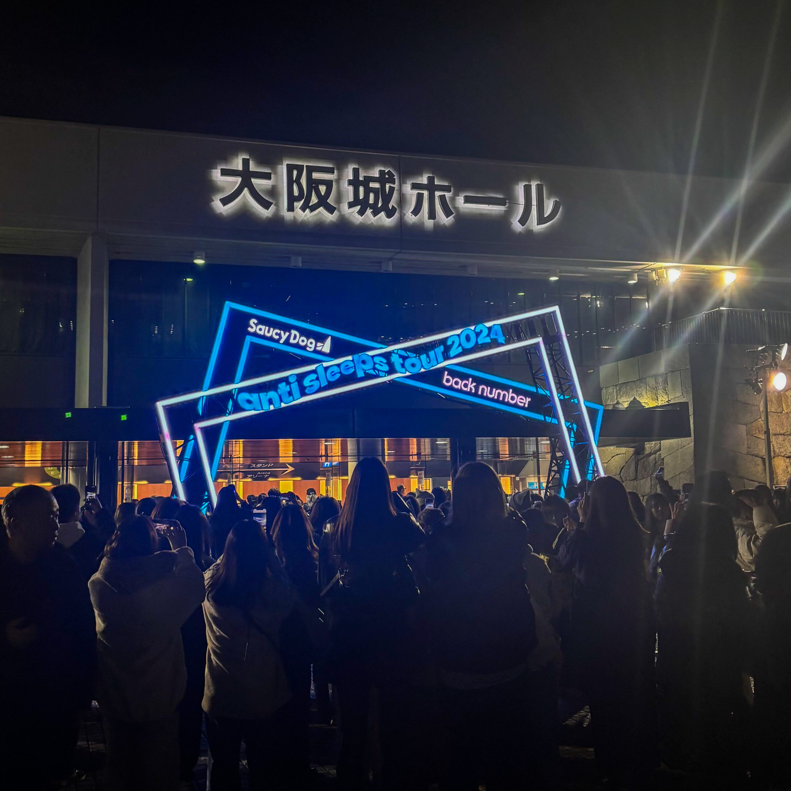 back number セトリ】2025-2026 全日程セットリスト『Grateful