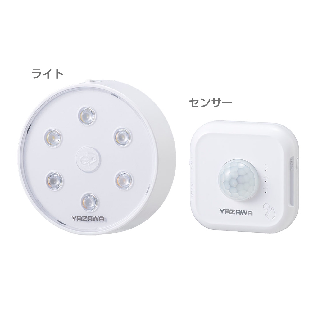 ナイトライト<br class=