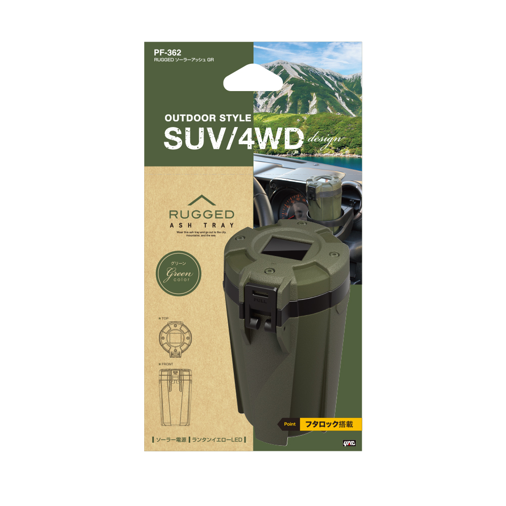 槌屋ヤック株式会社