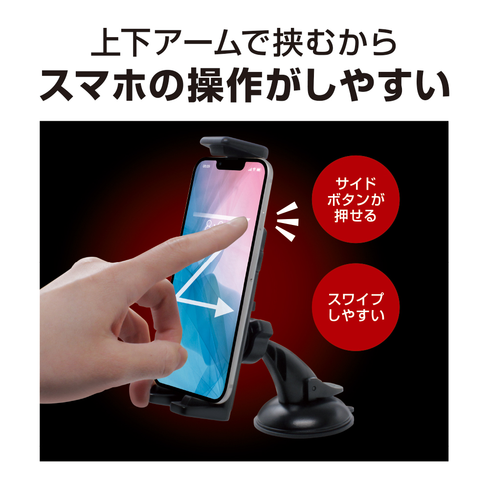 槌屋ヤック株式会社