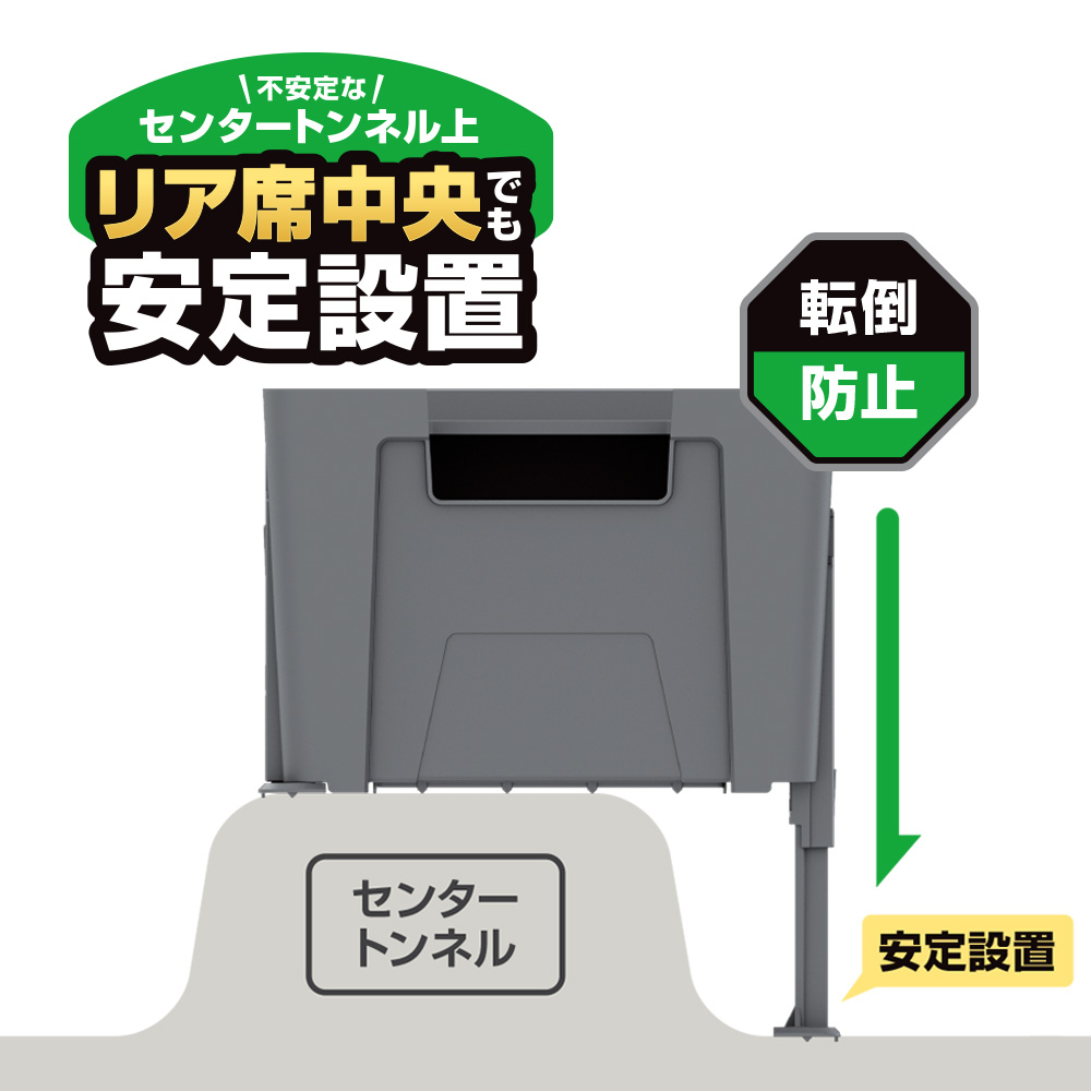 槌屋ヤック株式会社