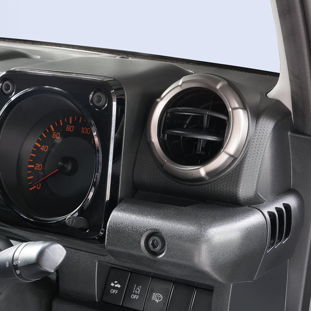 槌屋ヤック株式会社