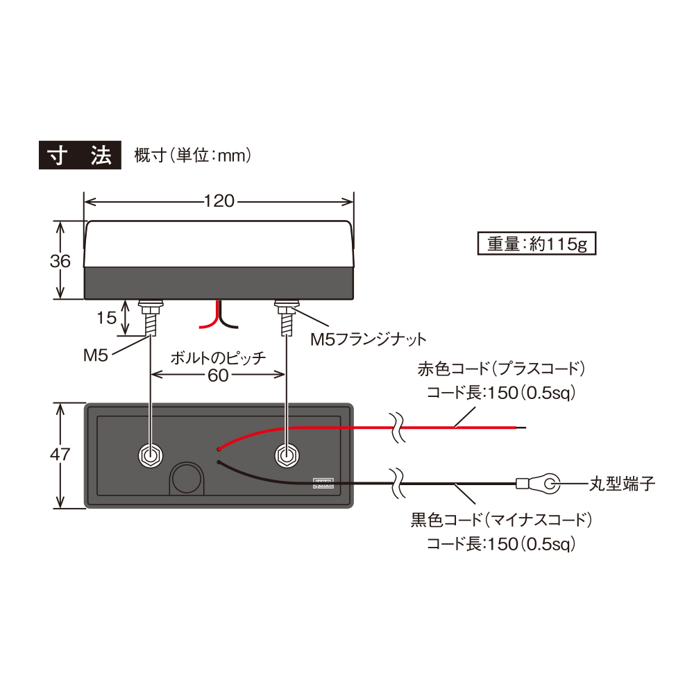 槌屋ヤック株式会社