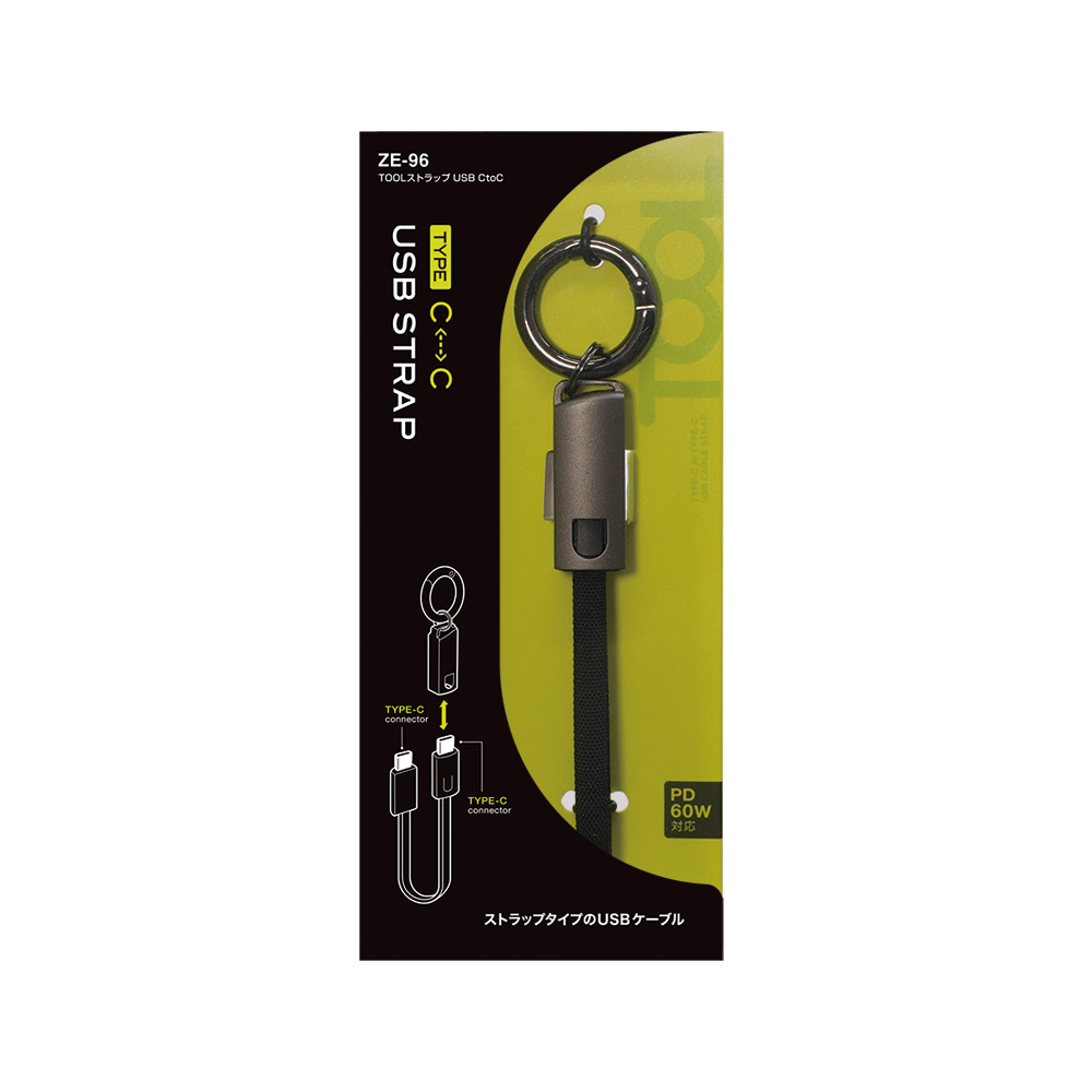 槌屋ヤック株式会社