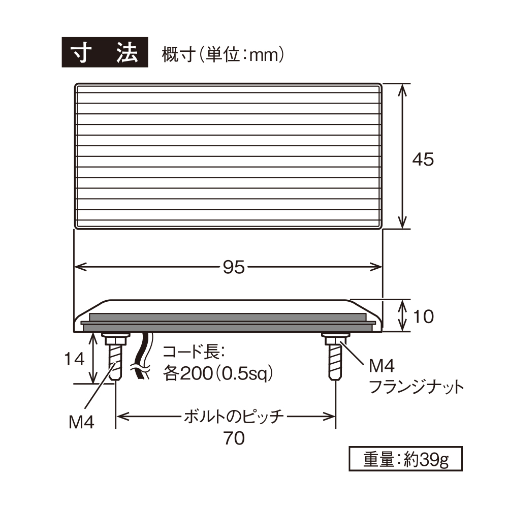槌屋ヤック株式会社