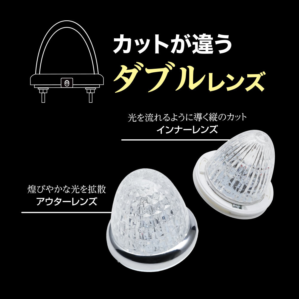 槌屋ヤック株式会社