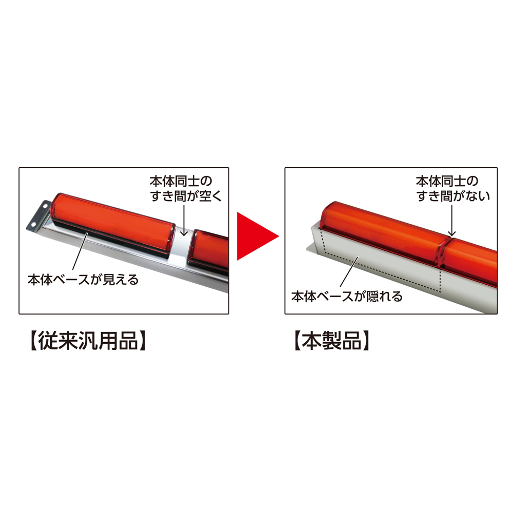 槌屋ヤック株式会社