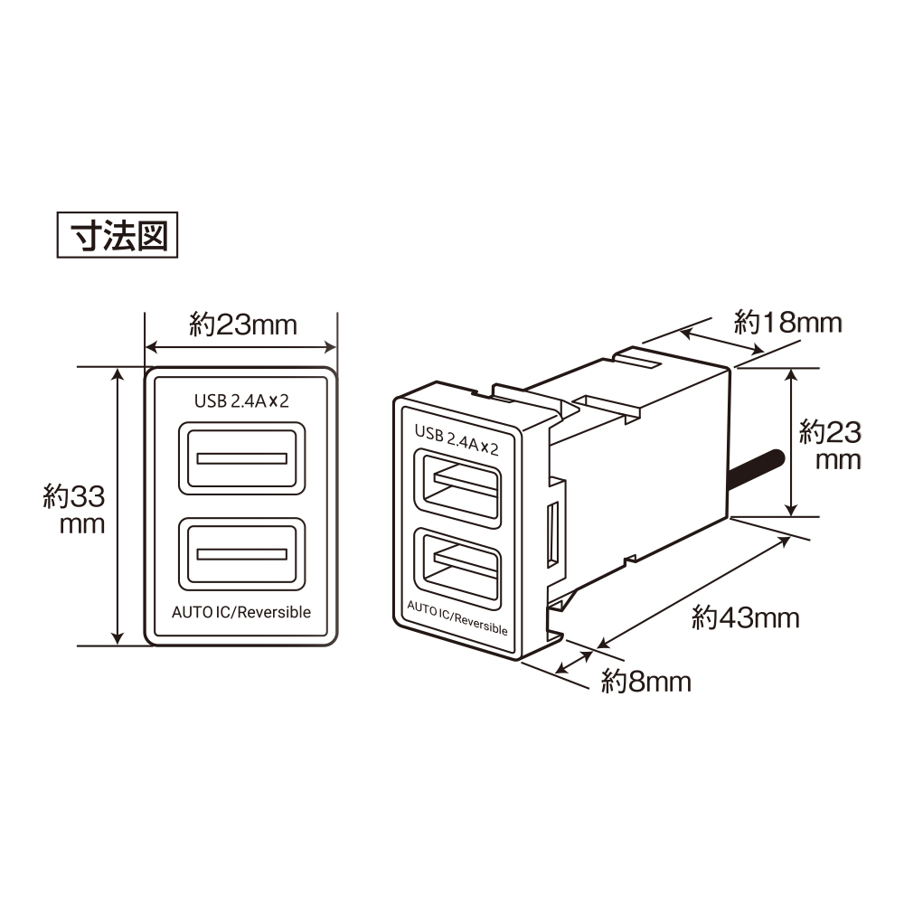 槌屋ヤック株式会社