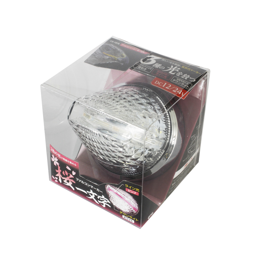 槌屋ヤック株式会社